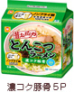 �Z�R�N�؍�5P