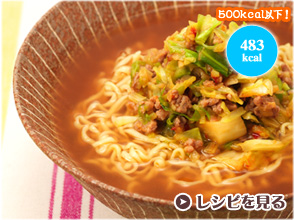 �̂Ȃ���݂̂����[�����ō�� �u�L���x�c�����Ղ�S�S���݂����[�����v 483kcal
