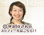 wato����̃v���t�B�[���͂�����